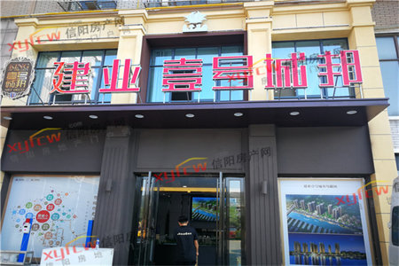 阳光河畔套二45万2室1厅1卫86㎡